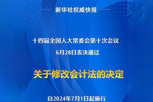 马竞vs毕巴首发：格列兹曼搭档莫拉塔，萨乌尔、瑟云聚、利诺出战